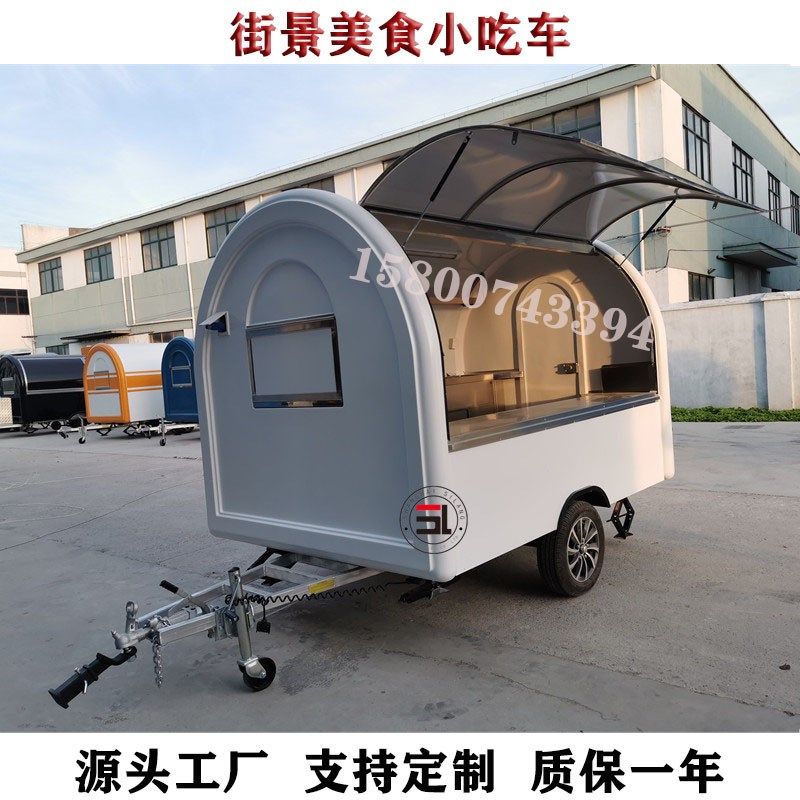 厂家供应流动美食车多功能地摊移动夜市超市售货房车手推摆摊餐车,清洗/食品/商业设备,炉灶/炊事设备,淘宝优惠券,粉丝福利购,淘宝优惠卷