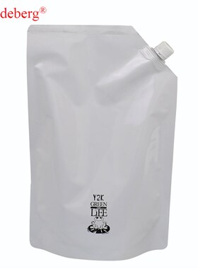 理光复印机碳粉MP2501墨粉MP2001/2501SP/SP193L/2013L兼容