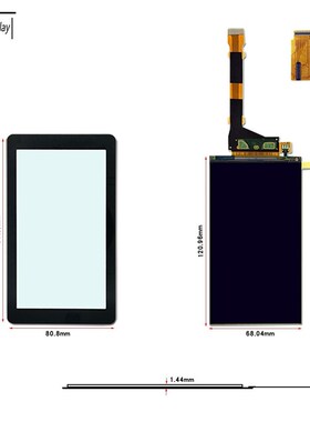 夏普5.5英寸2K屏1440*2560 高清液晶屏+转接排线带盖板3D打印机屏