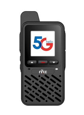 亚威斯对讲机mt-A16远程距离5000公里好质量5g手台全国对讲户外机