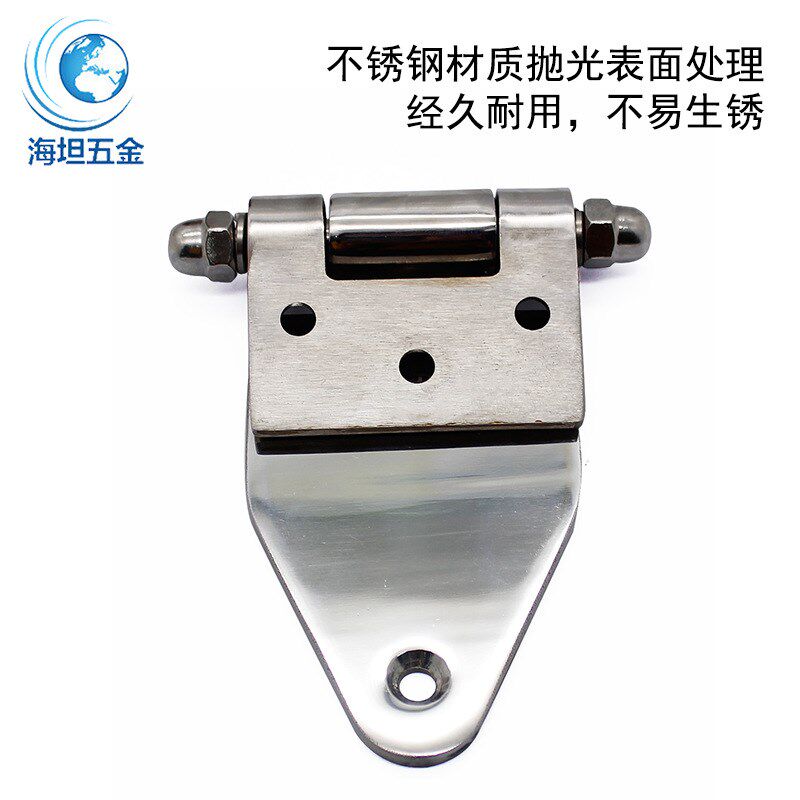 不锈钢合页烘箱合页HT3106工业烤箱控制箱CL127折页冰柜铰链直销