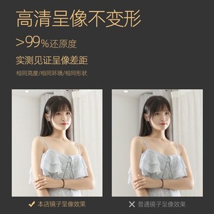 衣帽间穿衣镜家用卧室客厅落地立体大全身镜子宿舍壁挂式 试衣网红