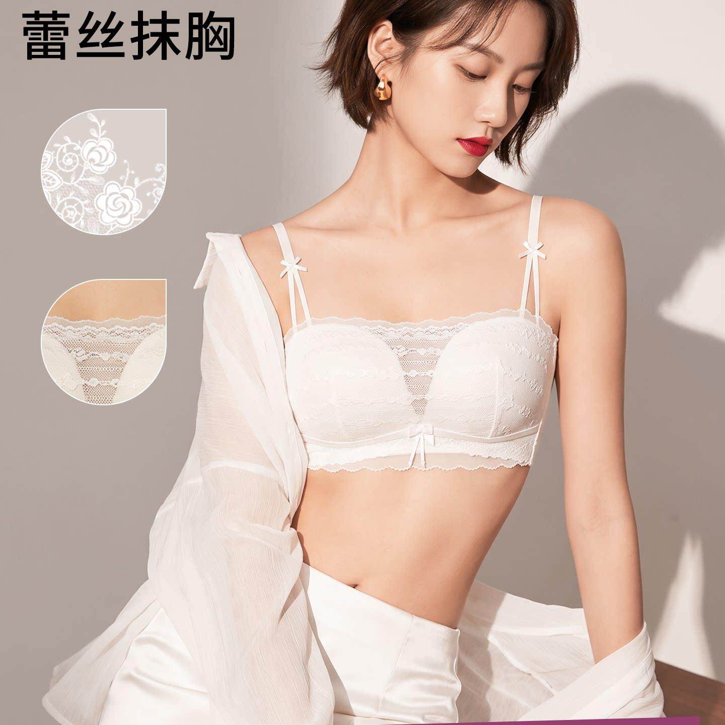 69公主内衣女士文胸蕾丝透气2分之1杯防走光抹胸肩带可调无痕胸罩