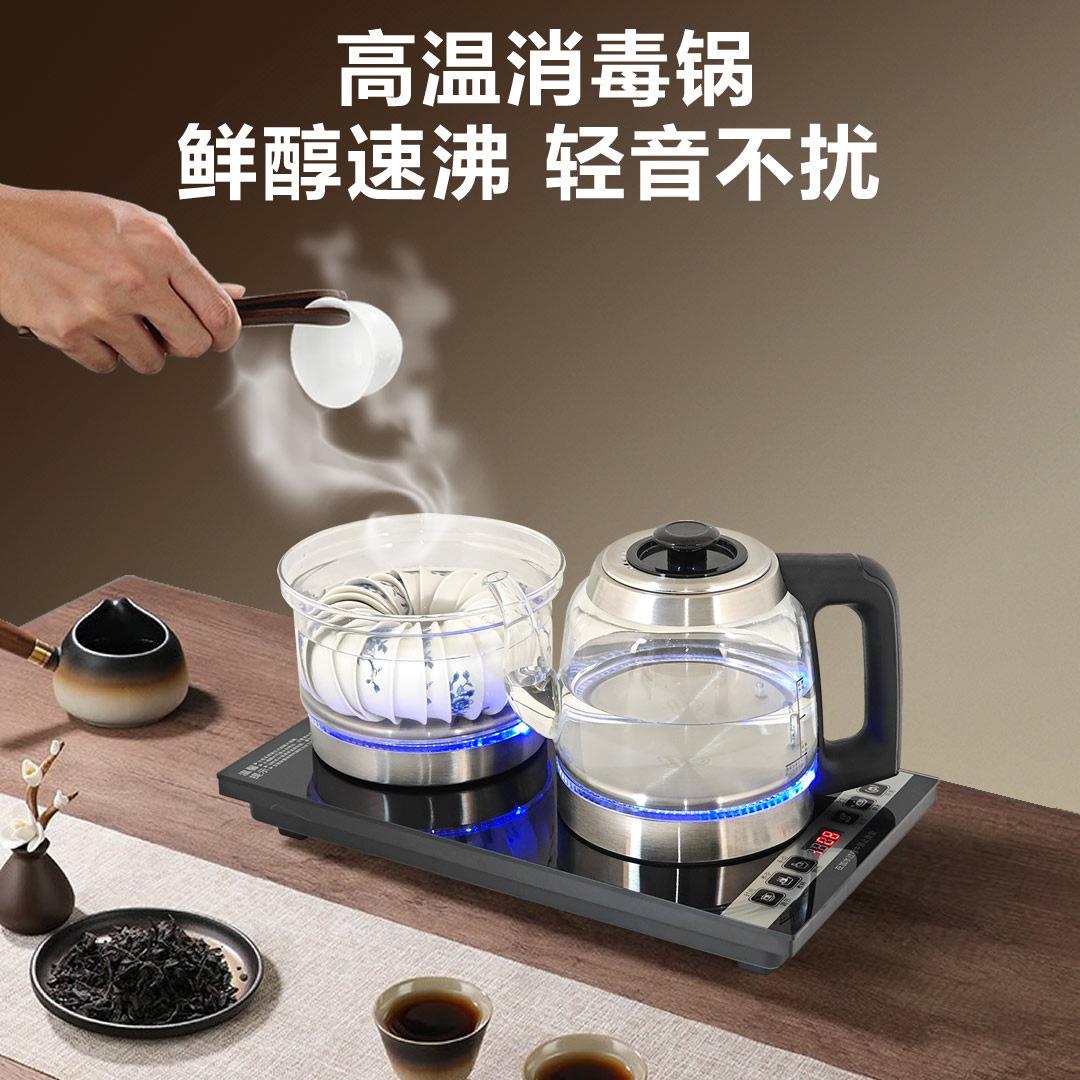 全自动手柄上水电热烧水壶煮泡茶专用抽水一体家用玻璃茶壶嵌入式