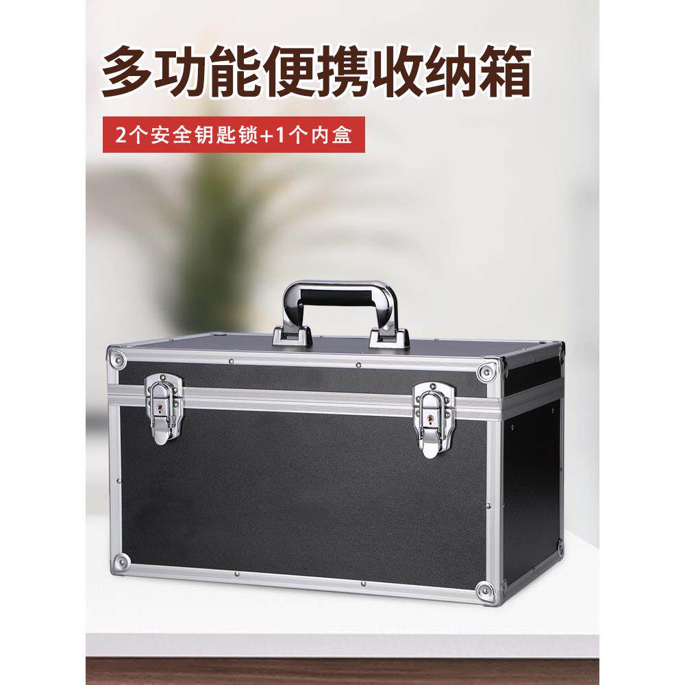 多功能户外厨具便携收纳箱装野炊用品露营刀具工兵铲手提箱车载盒