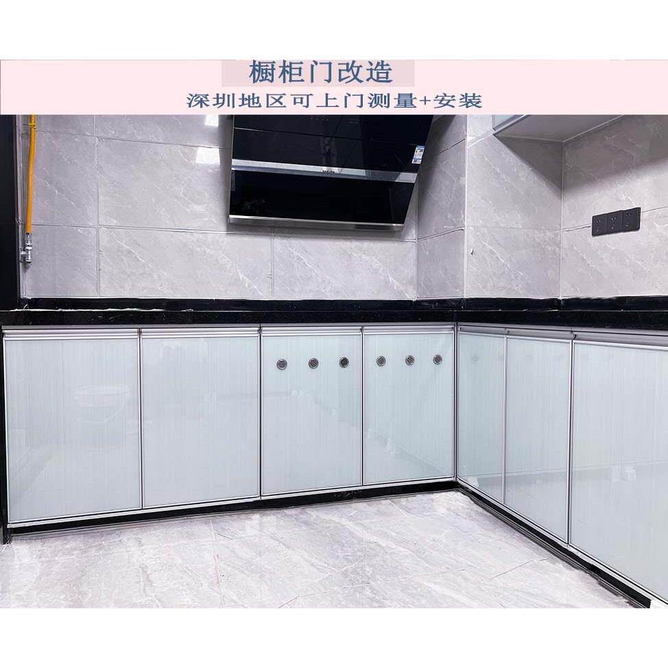 深圳橱柜门板更换维修石英石台面 晶钢门整体橱柜定制改造