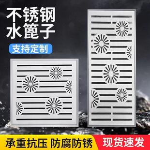 304不锈钢井盖隐形线性排水沟盖板下水道雨水箅子下水道盖板定制