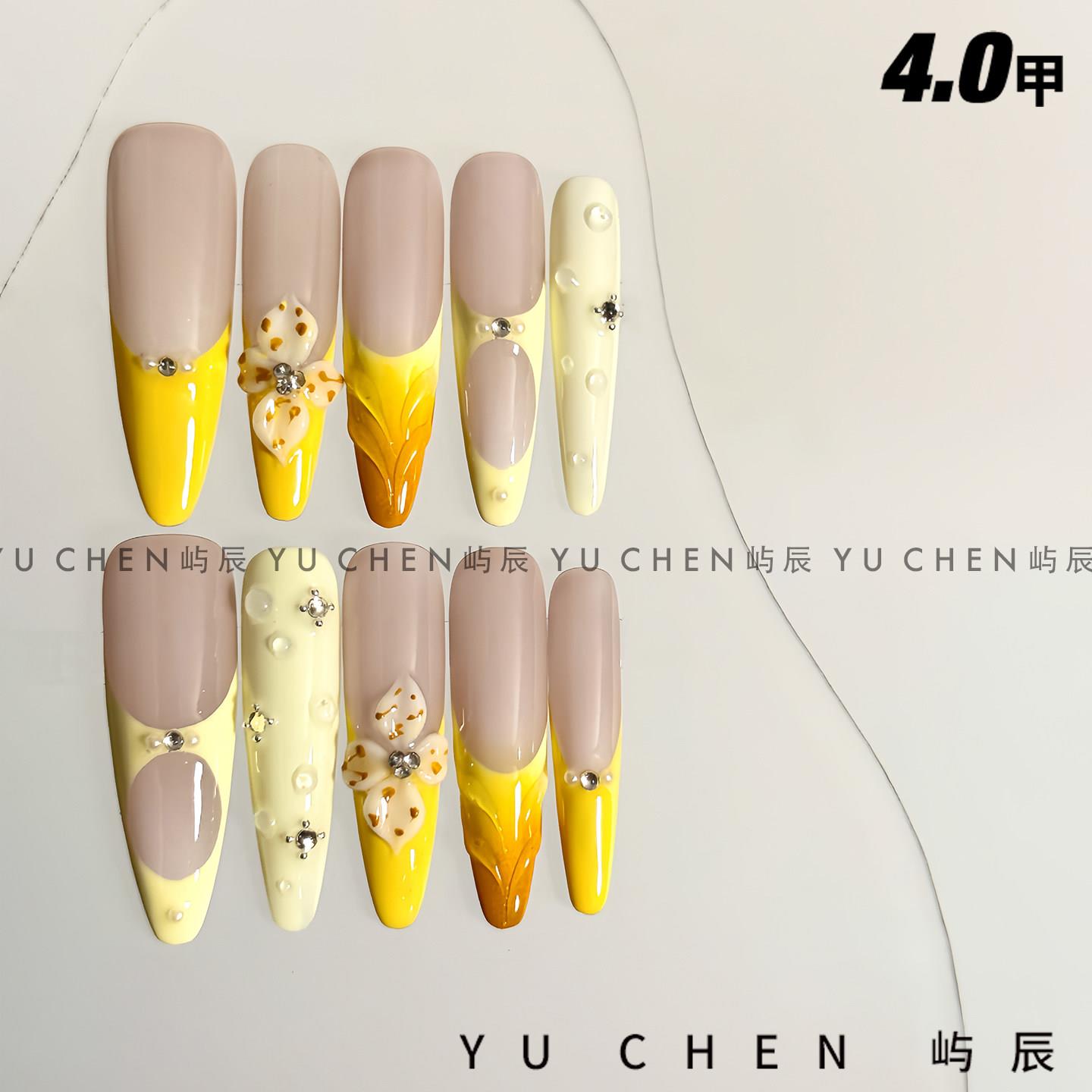 YUNCHEN 屿辰穿戴甲 小黄花蜜光美甲设计 手工雕花法式美甲片