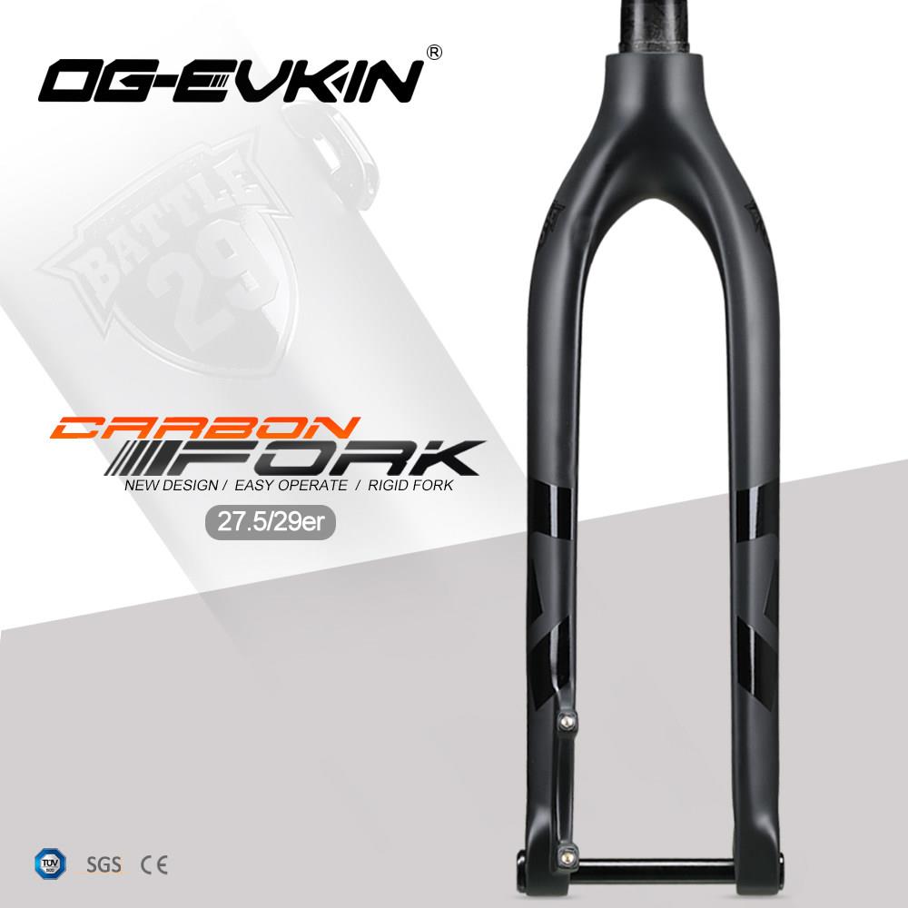 OG-EVKIN 碳纤维自行车29山地前叉内走线登山车桶轴前叉29er 27.5