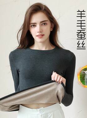 蚕丝发热双面德绒发热衣女上衣加绒加厚无痕秋衣羊毛打底衫冬季