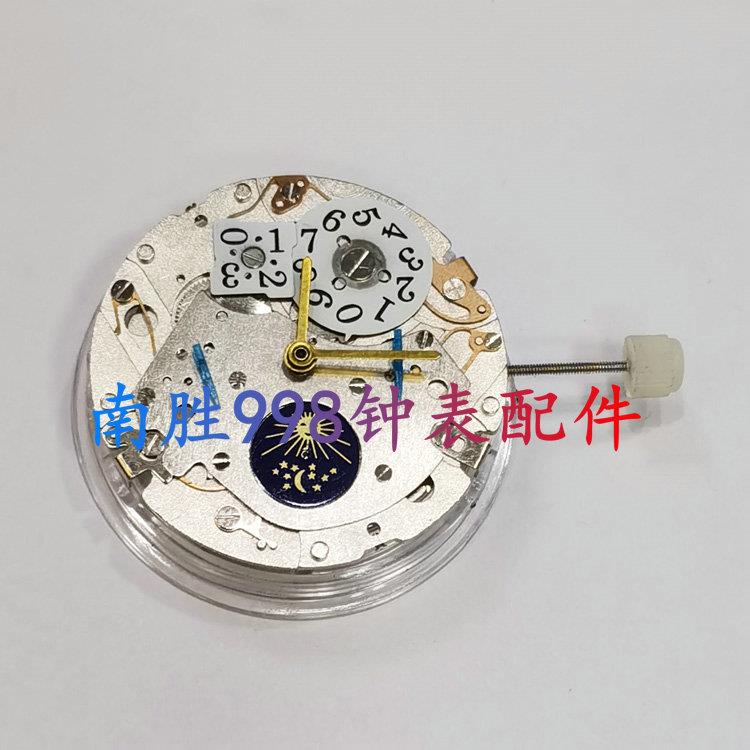 手表配件 自动机械机芯上多针款六针机芯 3/6/9小秒 12点日历窗