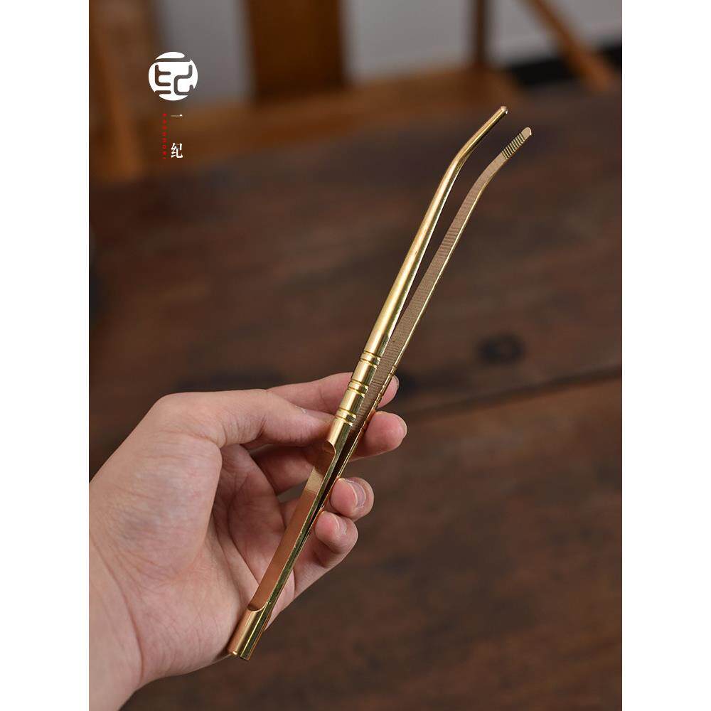 乙基手工黄铜茶夹防滑茶镊子洗茶杯夹功夫茶道六君子茶具配件
