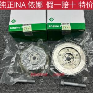 适用新君威君越迈锐宝GL8陆尊正时凸轮轴齿轮进排气正时链轮依娜