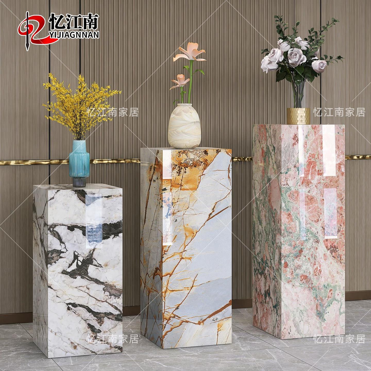 原创大理石岩板客厅落地式花架阳台花盆架轻奢庭院摆件展示架底座