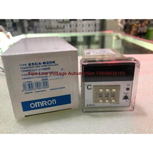 数显温控器 E5C4-R20K 温控仪 温控表 K 0-399度 E5C4 E5C4-R 8脚