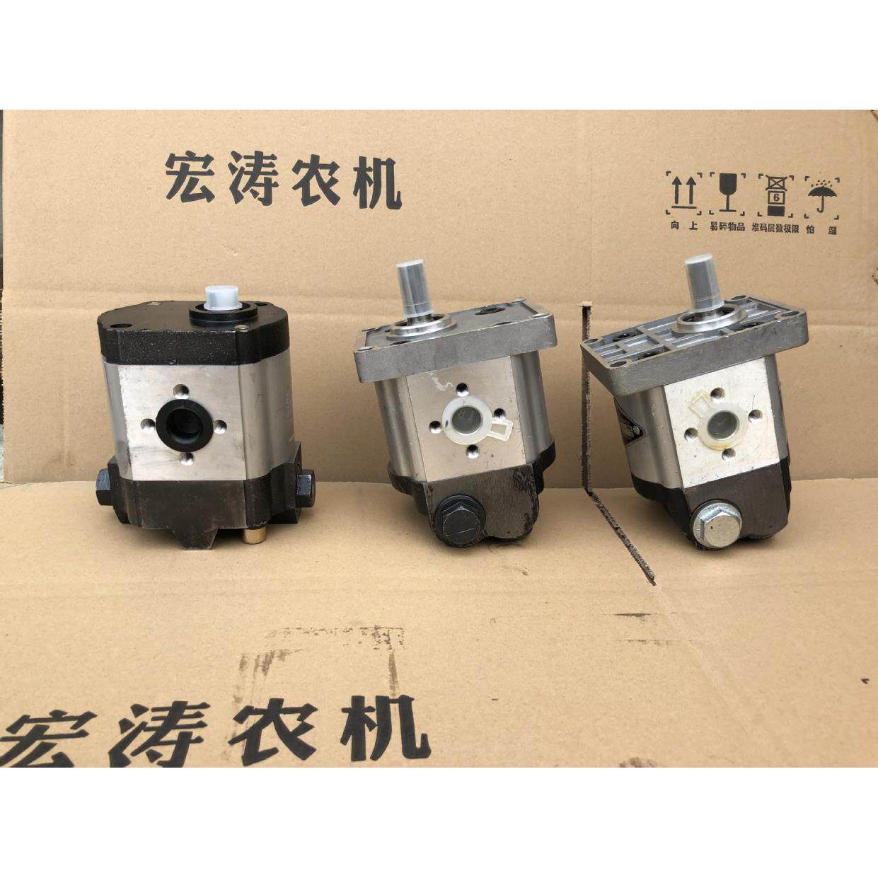 农用收割机拖拉机液压齿轮泵双联泵转向恒流溢流泵
