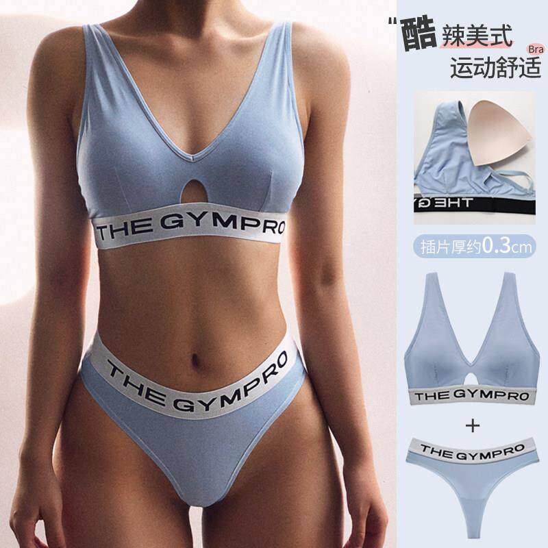 清仓 字母撞色织带深V可拆卸胸垫美背三角杯无钢圈套装内衣女夏季