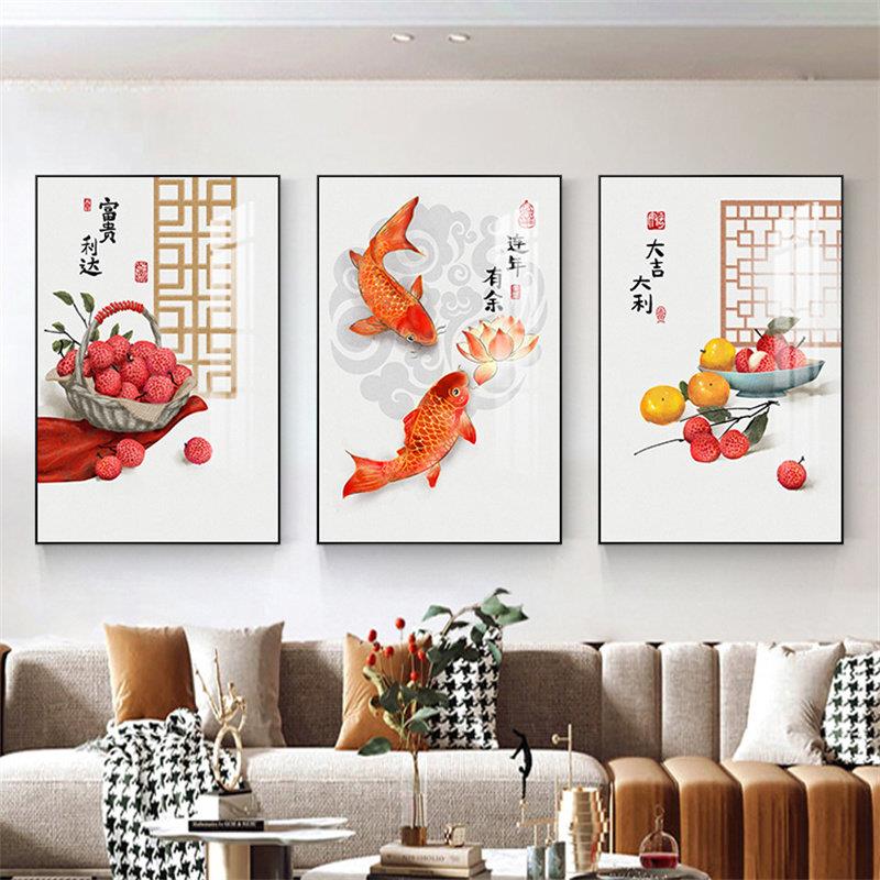 新中式客厅装饰画三联画现代沙发背景墙挂画年年有鱼年画大气壁画