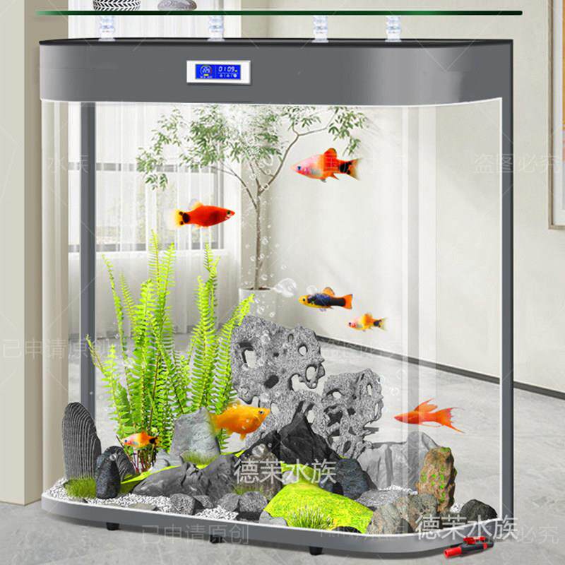 热弯玻璃鱼缸客厅家用水族箱落地生态金鱼缸免换水自动循环上过滤