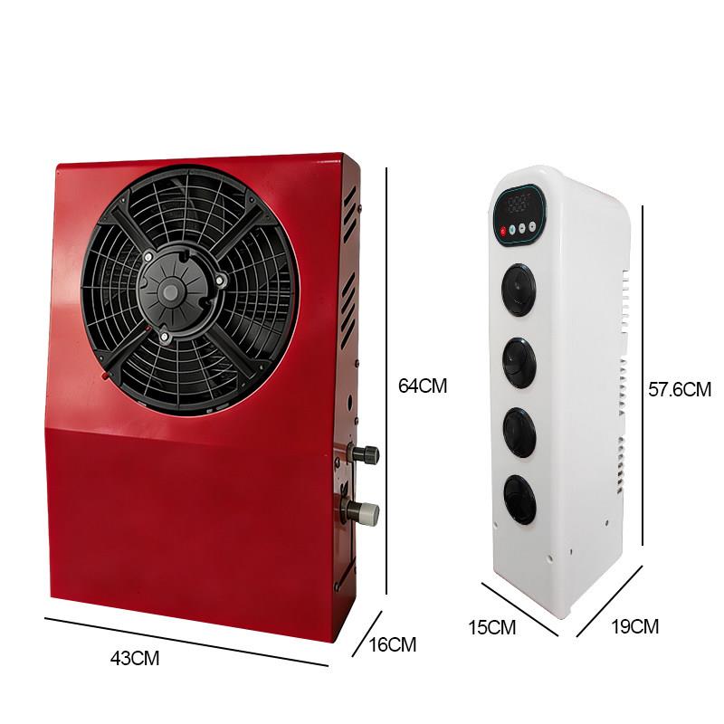力岩特驻车空调立式可平放12V24V货车工程车怪手改装独立制冷空调