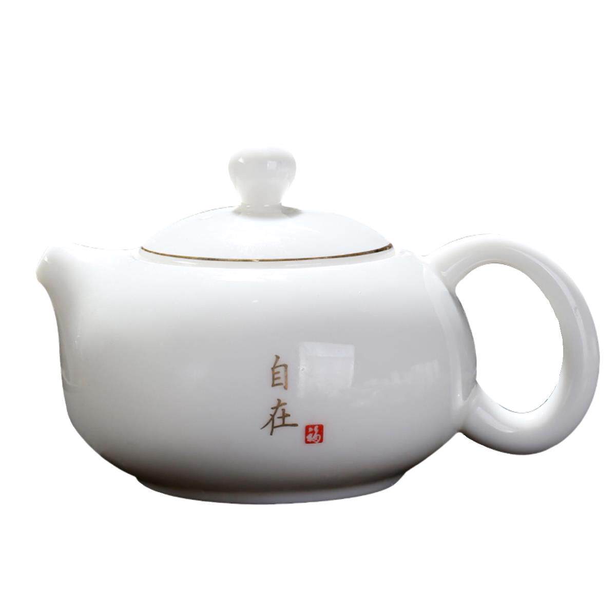 德化白瓷茶壶功夫泡茶壶茶杯家用羊脂玉瓷茶具西施壶可断水单壶