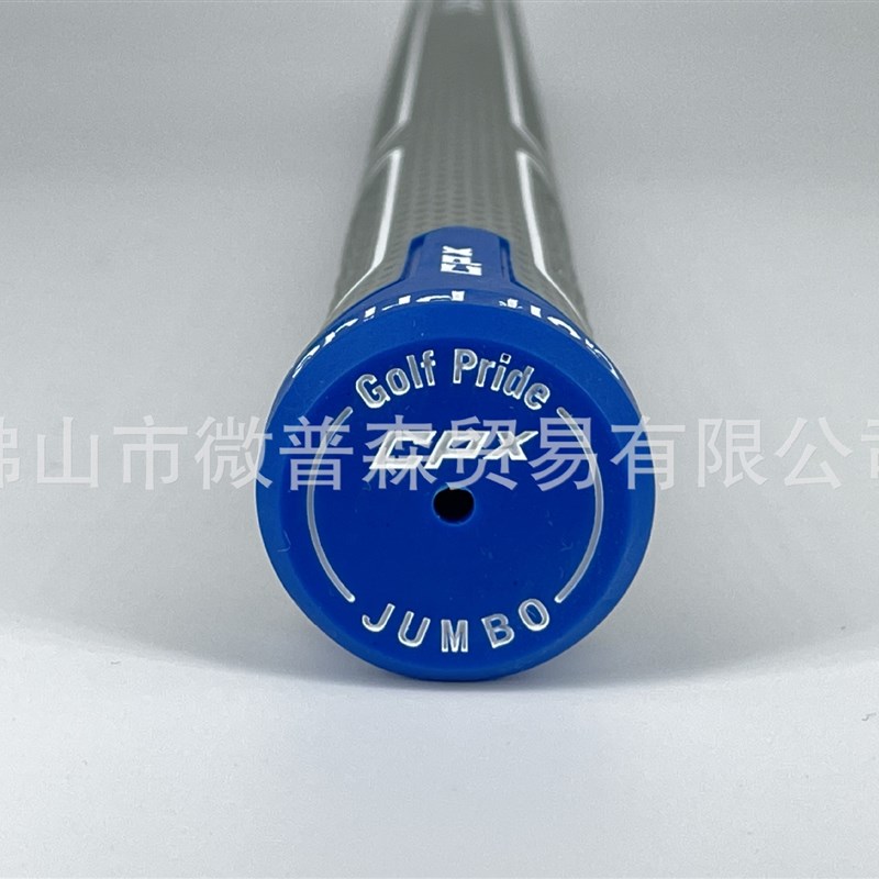 高尔夫球杆 外贸热卖新款防滑舒适手感爆款男女CPX铁木杆圆杆握把