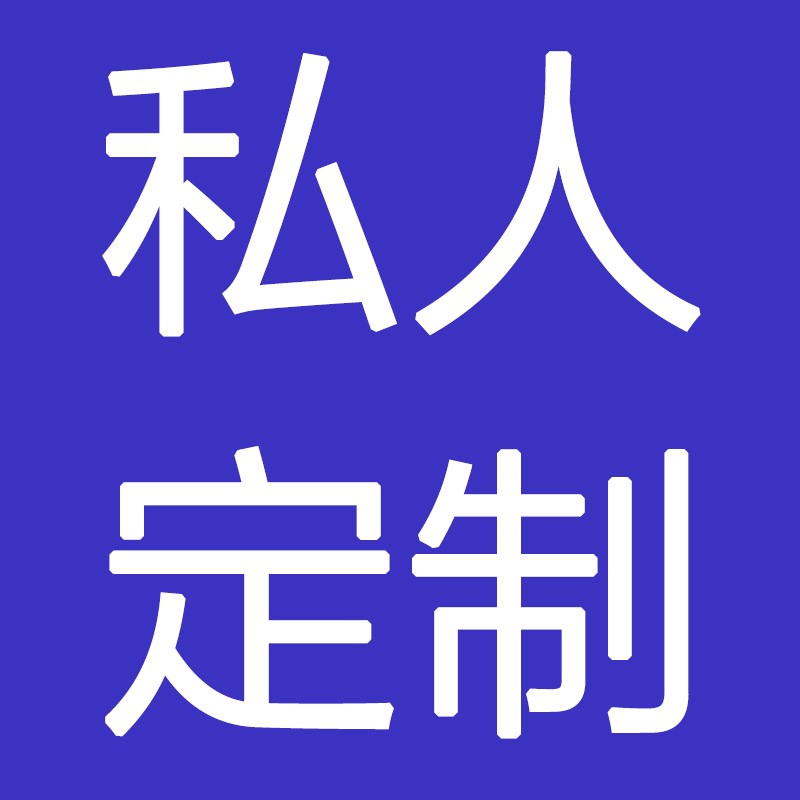 荷花莲花桌面装饰画手绘新中式国画桌面摆件摆台好运莲莲图片