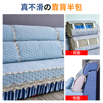 沙发套定制全包套罩四季通用防滑垫子U型l型简约现代定做盖布冬季