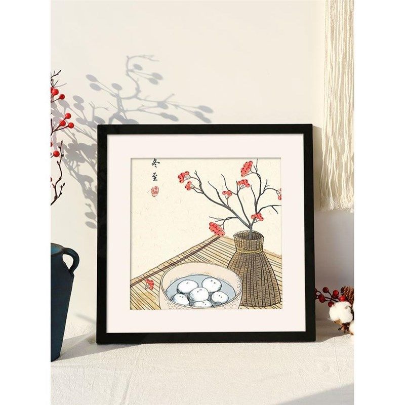 Nordic simple wooden photo frame square picture frames 相框0