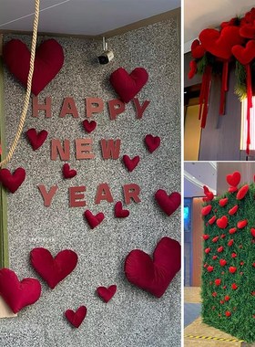 情人节爱心背景布橱窗装饰布置拍照打卡网红美陈商场店铺氛围厂家