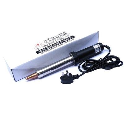 华夏银星牌TLWG工业焊接200W外热长寿命紫铜头大功率电烙铁 包邮