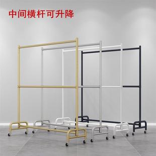 升降家用卧室内宿舍阳台晾晒衣架子带轮 双层移动衣帽架落地双杆式