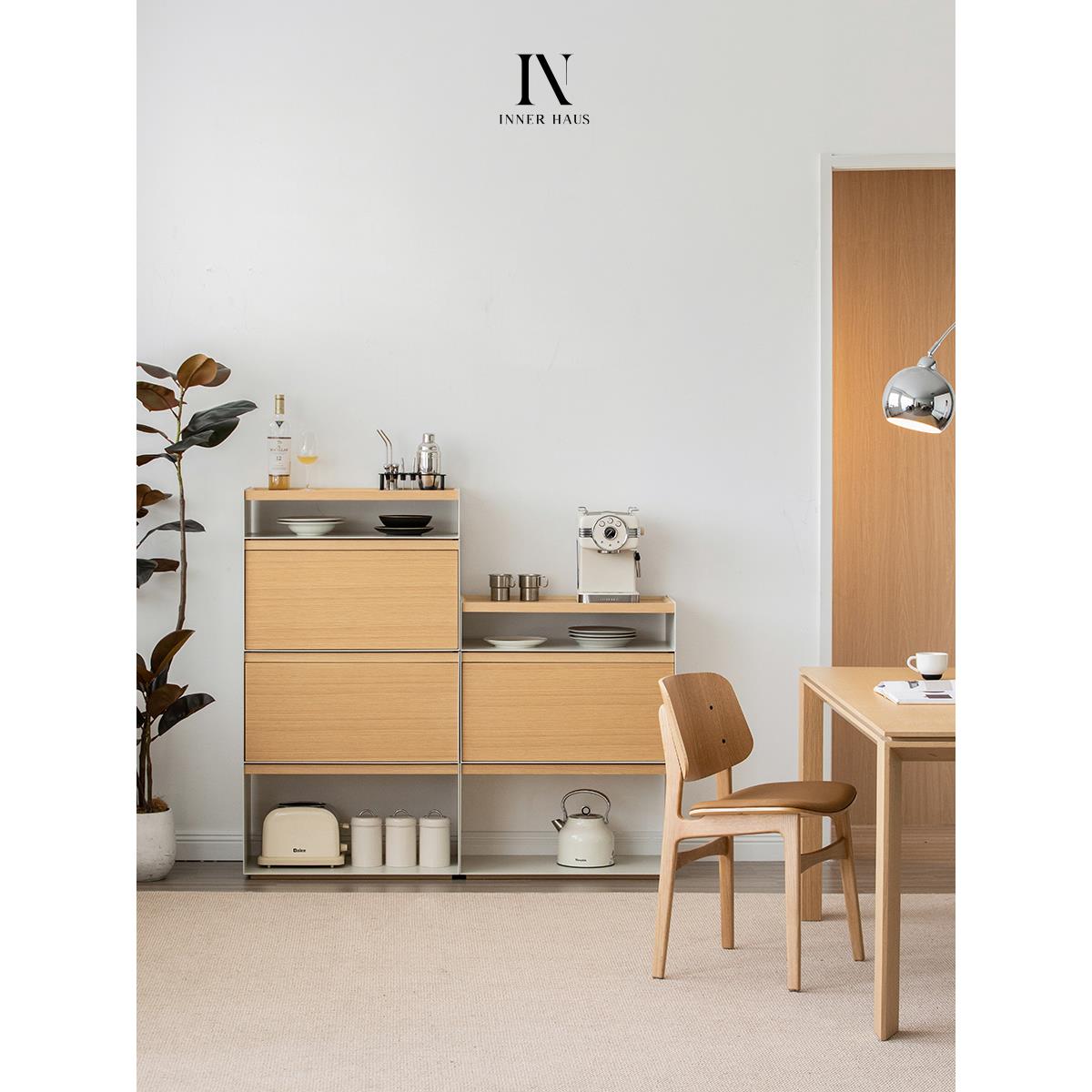 北欧日式实木组合柜模块化自由组合柜多功能电视柜展示收纳储物柜