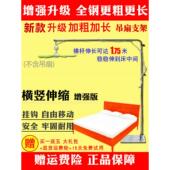 中联小型落地式 吊扇微型风扇床固定架宿舍静音迷你学生床头