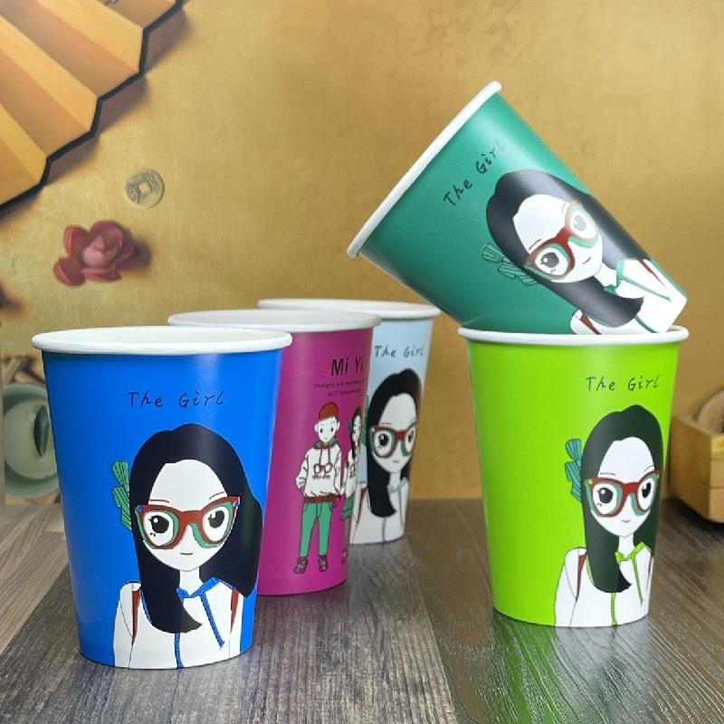 情侣MiYi【1000只】咖啡奶茶豆浆纸杯子一次性带盖400/500/600ML
