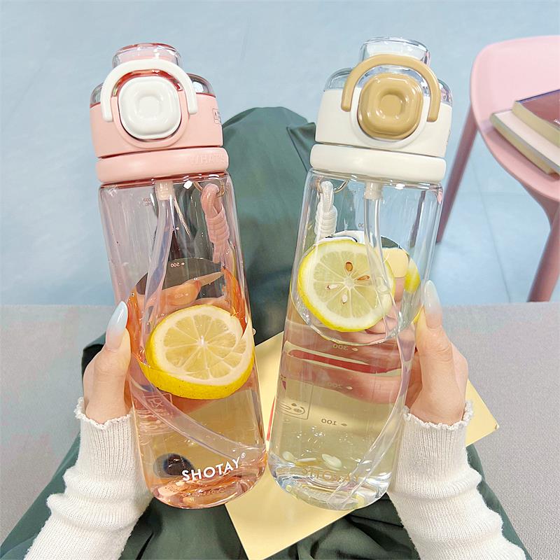 夏季男士运动水杯学生可携式吸管塑料杯女生健身带刻度双饮随手杯