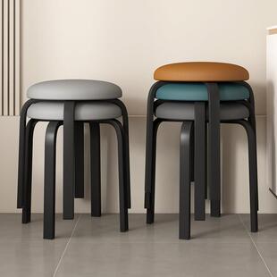 凳子家用结实耐用客厅铁板凳轻奢高级感饭厅餐桌可叠放皮圆凳