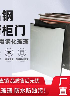 灶台橱柜门钢化玻璃柜门隐框门定做免打孔简易厨房柜门定制定做