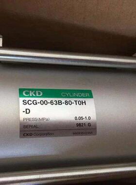 CKD气缸SCG-00/LB/FA//CA/CB-50B/63B-50/75/100/150/200/250/300