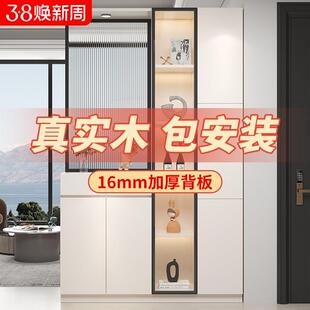 高级感置物架客厅屏风隔断柜 实木玄关柜酒柜一体入户正对进门新款