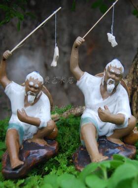 姜太公钓鱼起渔陶瓷摆件假山山水人物配件家居屏风书架摆放装饰品