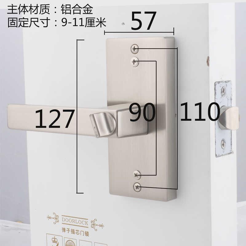 三杆式面板板手锁塑钢门锁替换9-11厘米孔无菌室彩钢板用面板锁