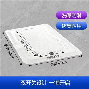 自动蹲便器盖板通用型加厚洗澡脚踏式 自动蹲便盖 蹲便盖板新款