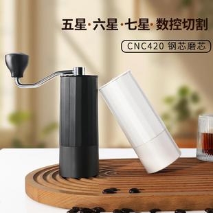 Mongdio咖啡豆研磨机手摇磨豆机家用小型手磨咖啡机手动研磨器具