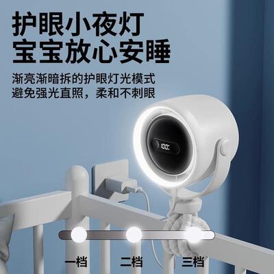 新款创意桌面悬挂八爪鱼夜灯香薰婴儿车涡轮静音循环风扇秒抢包邮