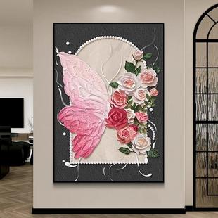 现代蝴蝶客厅装饰画沙发背景墙挂画桌子摆放画地板画入口走廊过道