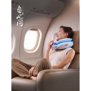 u型枕，慵懒充电，可调护颈，飞机旅行汽车充气便携式颈枕，双层u