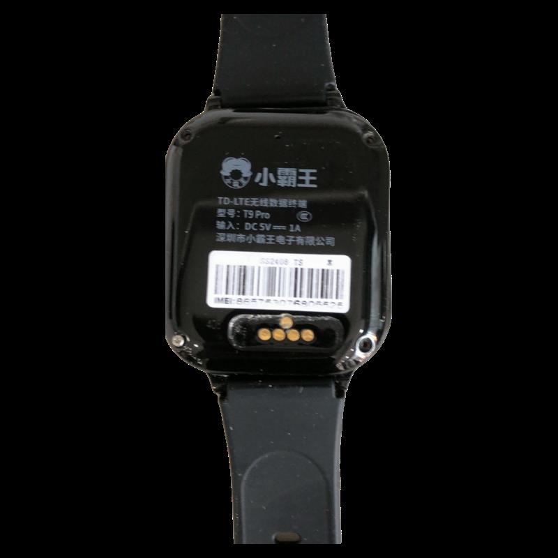 适用小霸王T9PRO显示屏G2011B-01儿童电话手表触摸外屏A98充电器