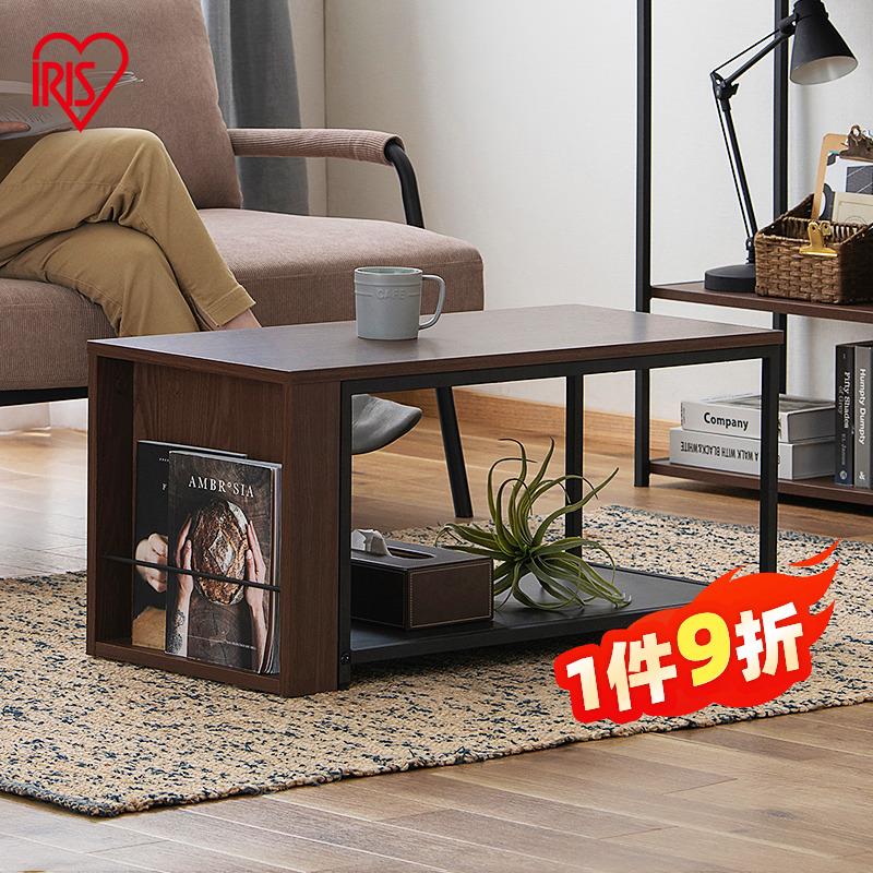 爱丽思木制伸缩式茶几简约沙发边桌客厅茶桌家用卧室小户型爱丽丝