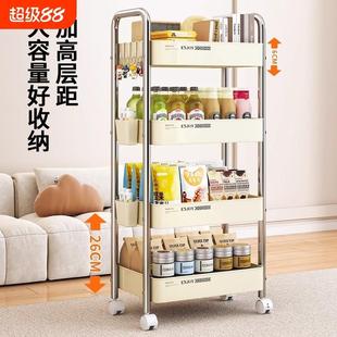 小推车零食置物架落地可移动多层带轮沙发边柜床头侧边小桌子边几